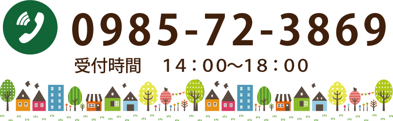 トップ右のイラスト