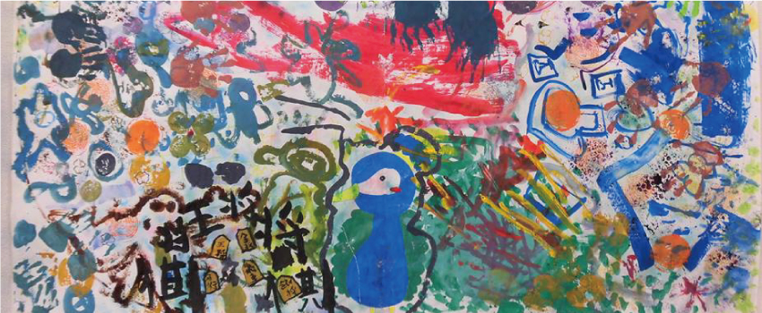 スライドショー画像