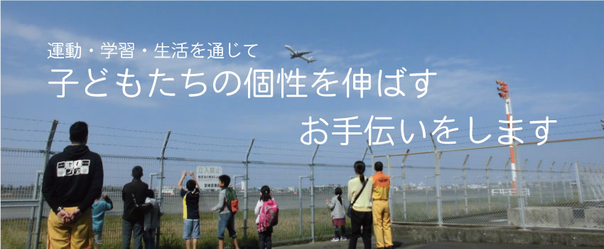 スライドショー画像