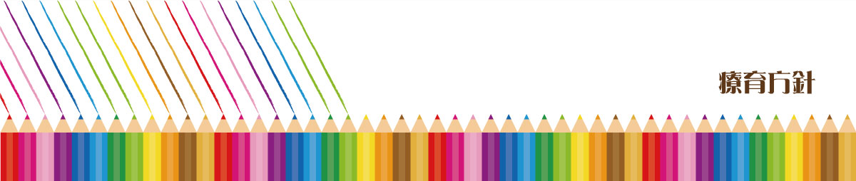 トップイラスト